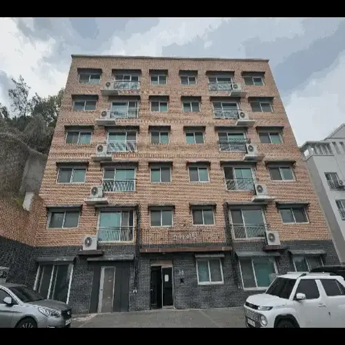 물건 사진