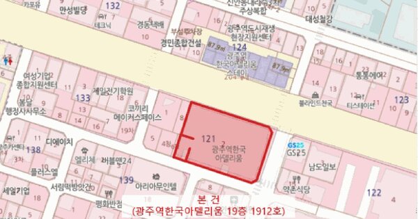물건 대표 이미지
