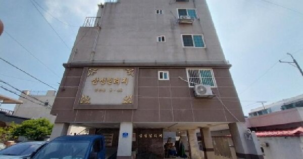인천광역시 미추홀구 주안동 8-48  2층201호 다세대주택 경매 물건 이미지