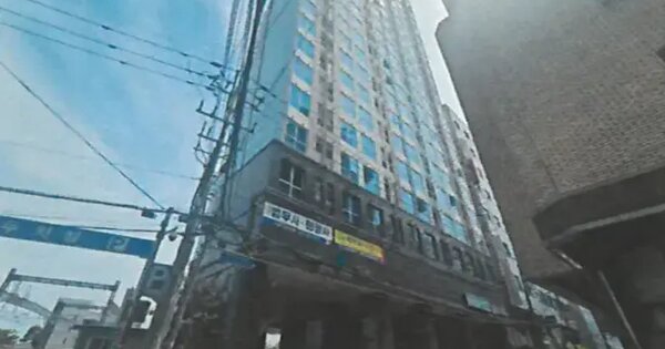 물건 대표 이미지