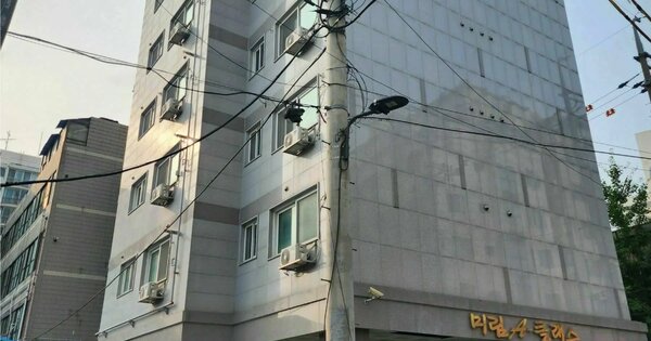 물건 대표 이미지