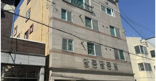 물건 대표 이미지