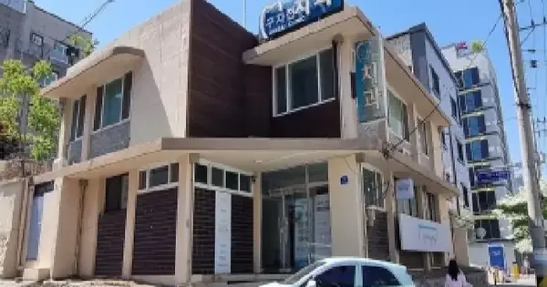 대전광역시 중구 선화동 390  단독주택 경매 물건 이미지