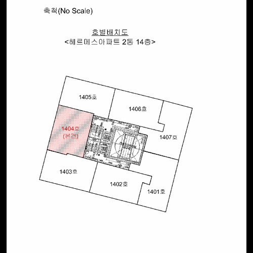 물건 사진