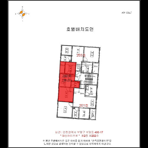 물건 사진