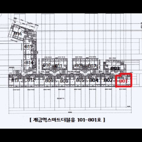 물건 사진