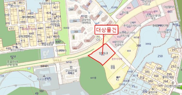 물건 대표 이미지