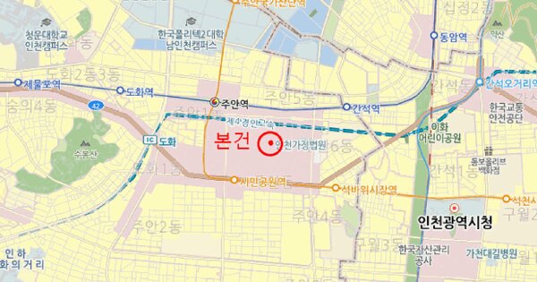 물건 대표 이미지