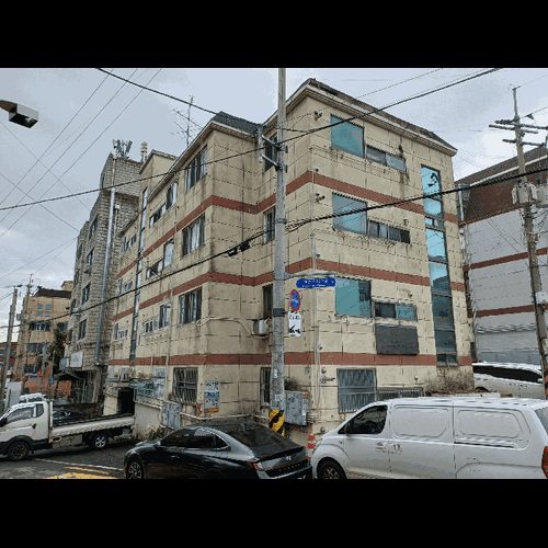 물건 사진
