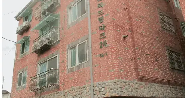 인천광역시 서구 검암동 530-10  3층301호 다세대주택 경매 물건 이미지