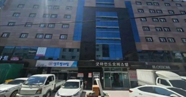 물건 대표 이미지