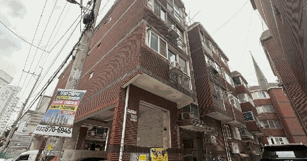 물건 대표 이미지