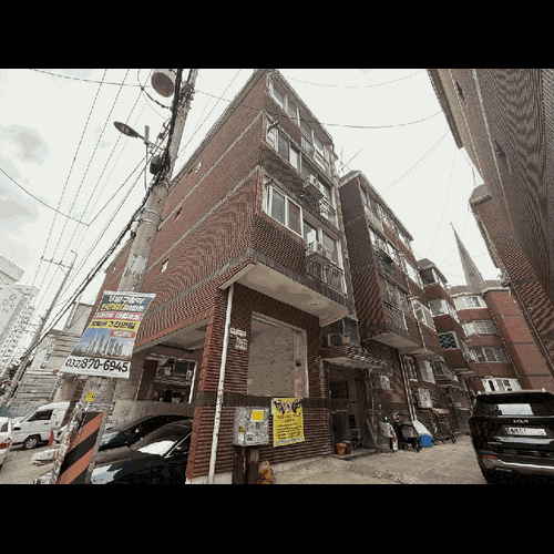 물건 사진