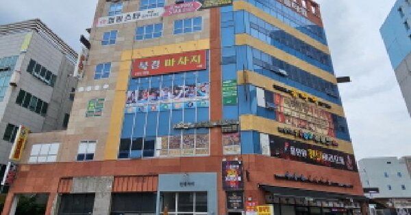 물건 대표 이미지