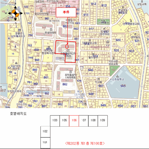 물건 사진