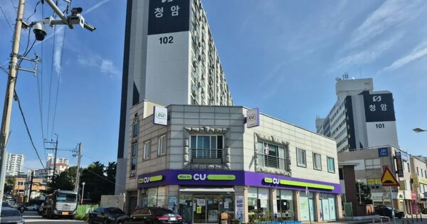 물건 대표 이미지