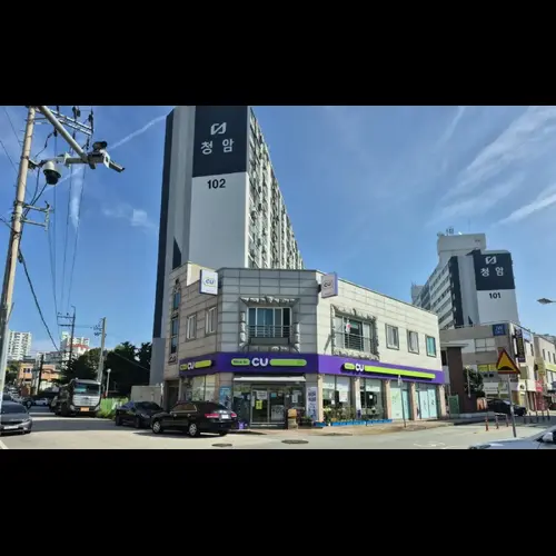 물건 사진