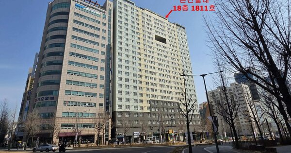 물건 대표 이미지