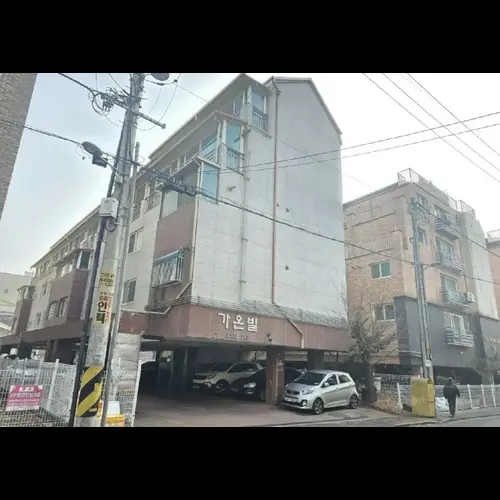 물건 사진