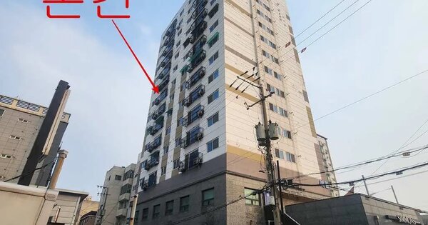 물건 대표 이미지