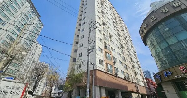 물건 대표 이미지