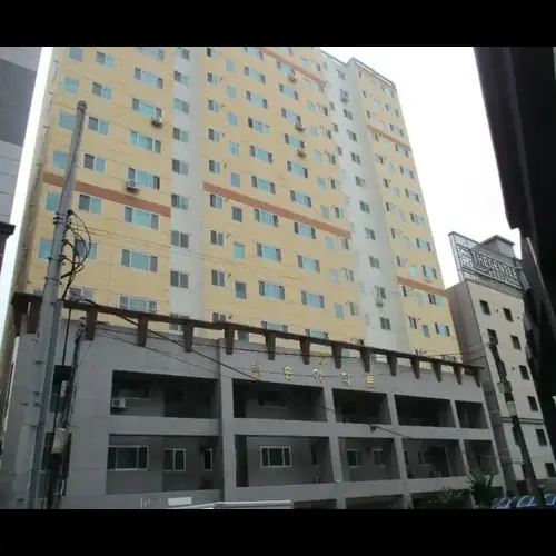 물건 사진