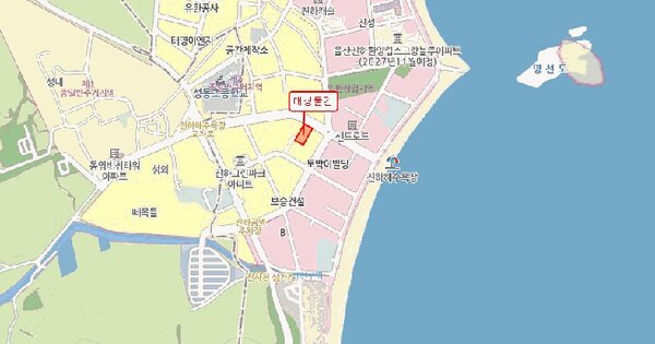 물건 대표 이미지