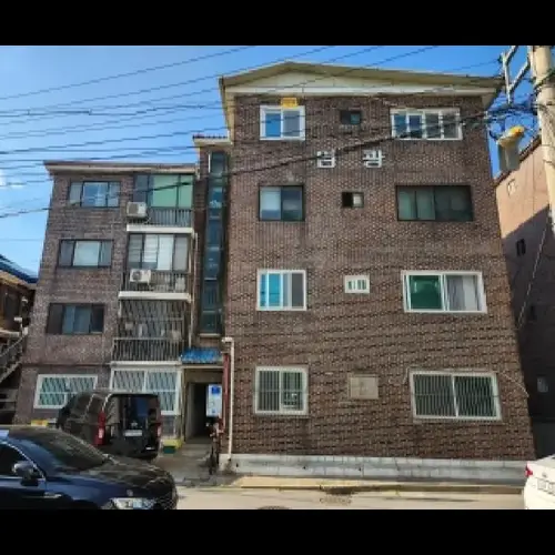 물건 사진