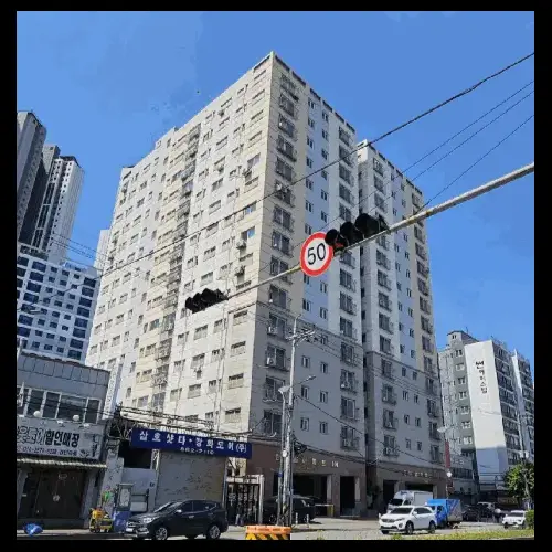 물건 사진