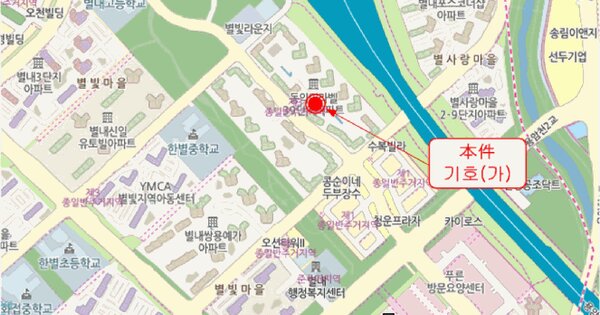 물건 대표 이미지