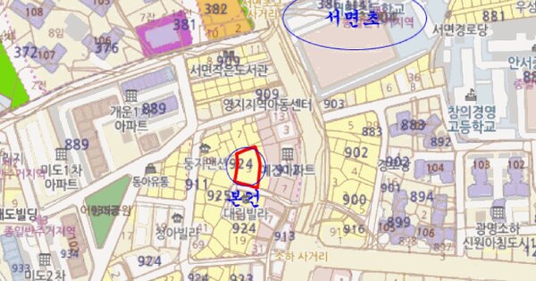 물건 대표 이미지