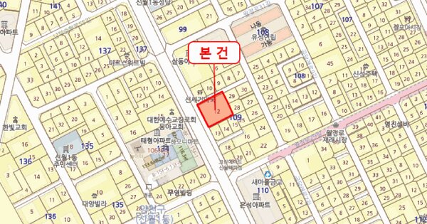 물건 대표 이미지