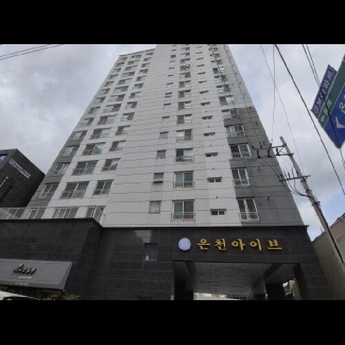 물건 사진