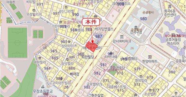 물건 대표 이미지