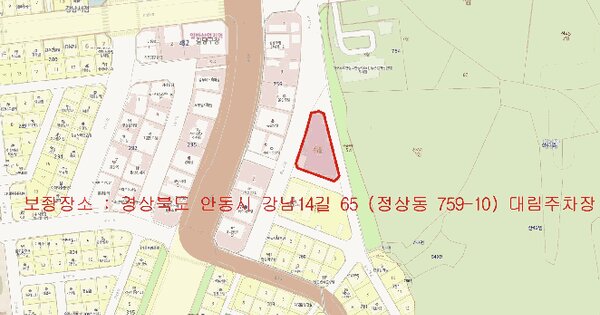물건 대표 이미지