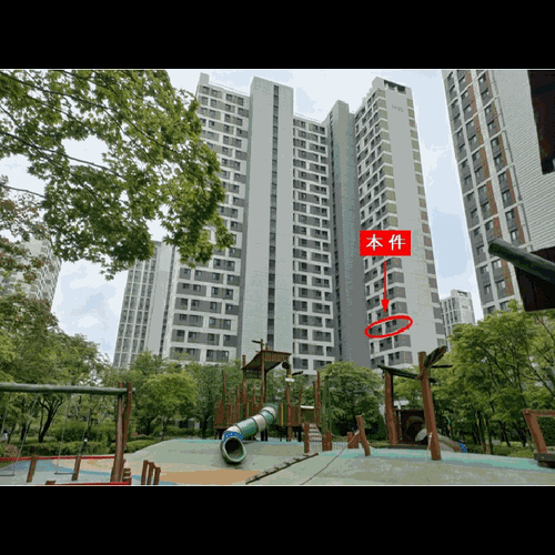 물건 사진
