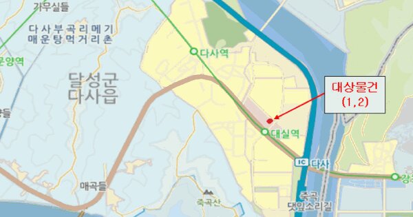 물건 대표 이미지