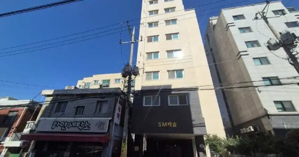 물건 대표 이미지