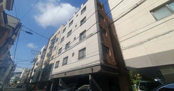 물건 대표 이미지