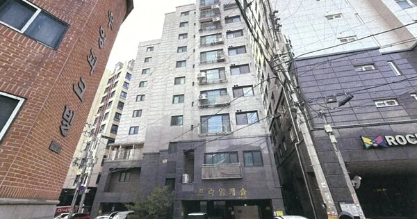물건 대표 이미지