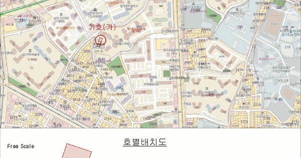 물건 대표 이미지