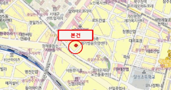 물건 대표 이미지