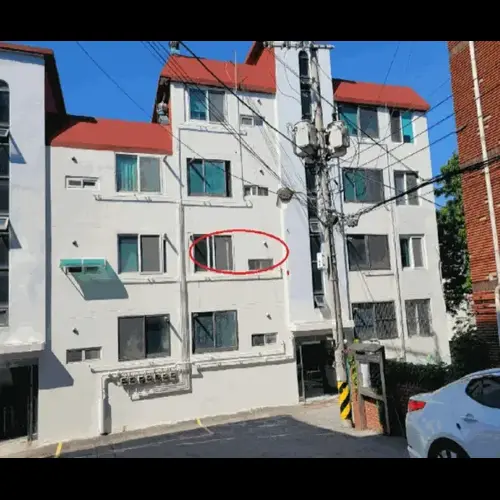 물건 사진