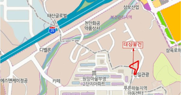 물건 대표 이미지