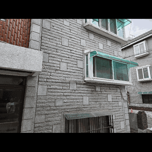 물건 사진