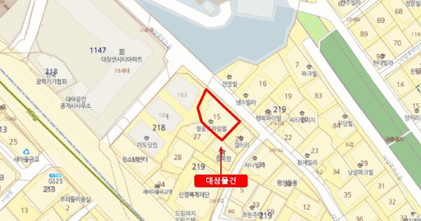 물건 대표 이미지
