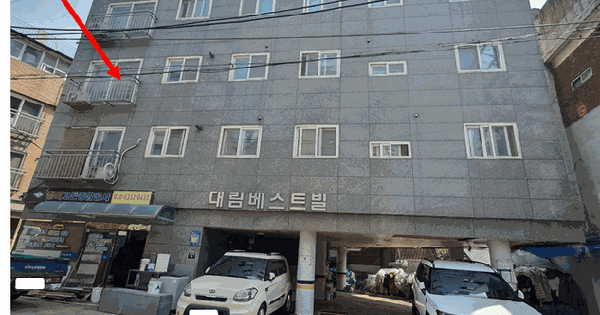 서울특별시 금천구 시흥동 848-2 대림베스트빌  제3층 제301호 도시형생활주택 경매 물건 이미지
