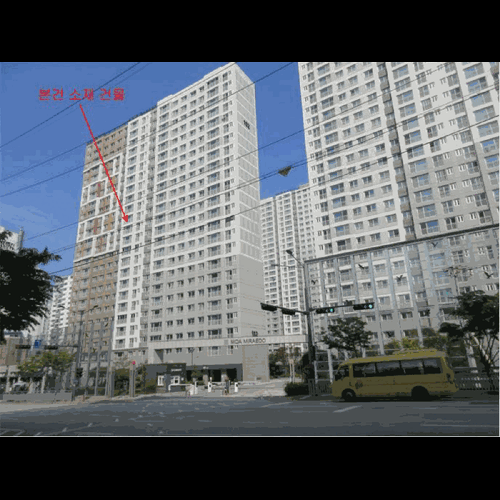 물건 사진