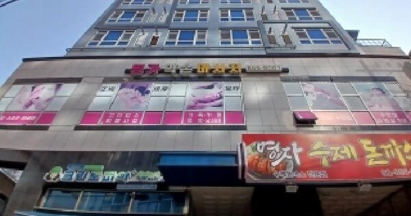 물건 대표 이미지