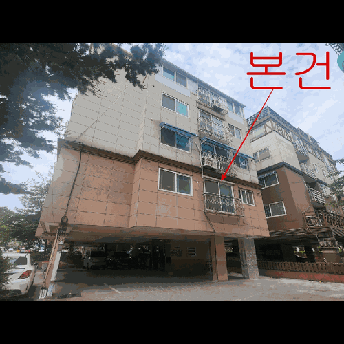 물건 사진
